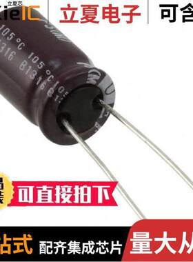 UPS1A102MPD电容 〔CAP ALUM 1000UF 20% 10V RADIAL 〕