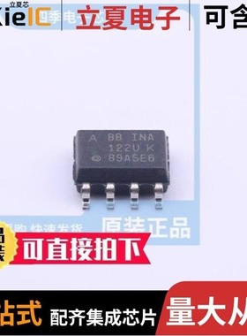 INA125P/INA128P/INA125PA