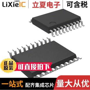 MCP4341 POT 20TSSOP 〕 DGT 129TAP 〔IC ST芯片 503E 50KOHM