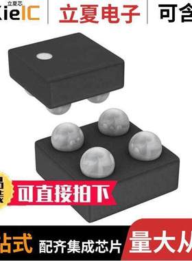 TCR3UG12A,LF芯片 〔IC REG LINEAR 1.2V 300MA 4WCSP-F 〕