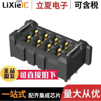 UMPS-04-03.5-G-VT-SM-WT-K null Samtec Inc.