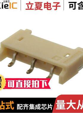 SM03(4.0)B-BHS-1-TB(LF)(SN)  JST