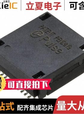 H6507NLT/H7008NL/H7008FNL