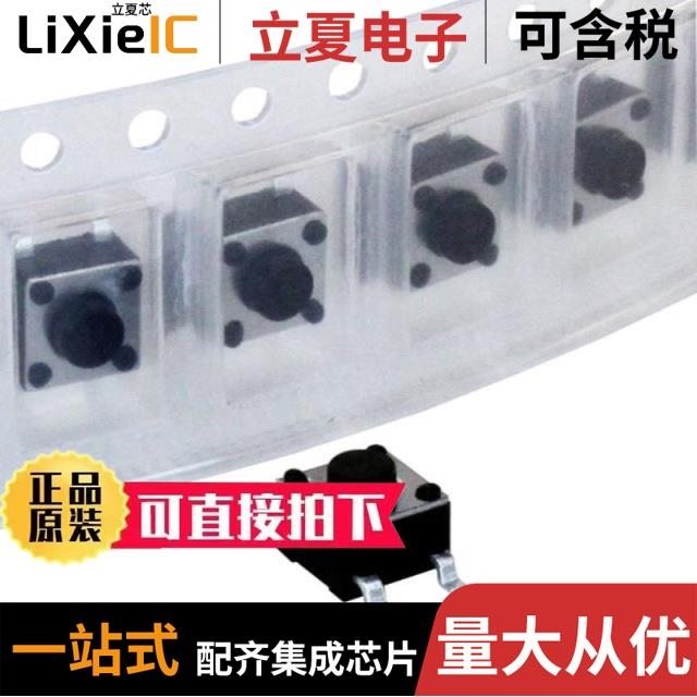 CS11025.0F160 CS1102S2.8F100J CS11043.8F180