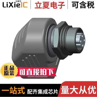 RS8001 Amphenol 12D04FF RJS