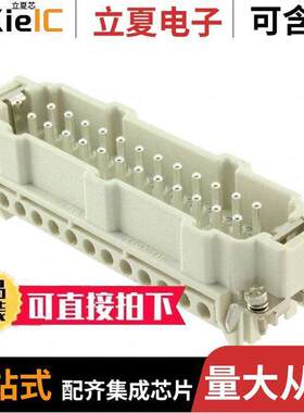 0936010307连接器 〔24P+PE MALE INSERT 16A 500V/UL60 〕