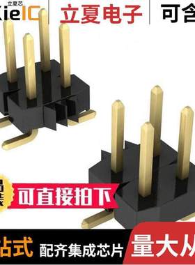 M22-5300605连接器 〔CONN HEADER SMD 12POS 2MM 〕