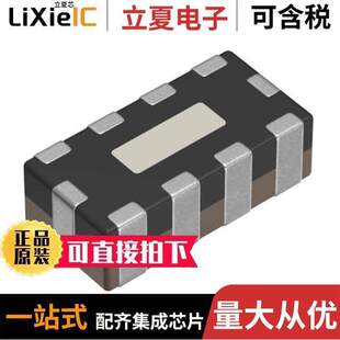 MEA1608PE270TA0G滤波器 〔FILTER LC(PI) 27PF 240MHZ SMD 〕