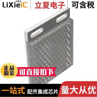 ER5060传感器，变送器 〔REFLECTOR 51 X 61 MM 〕