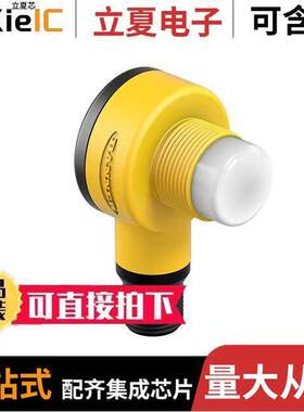 T18GRXPQ传感器，变送器 〔EZ-LIGHT 2 COLOR 〕