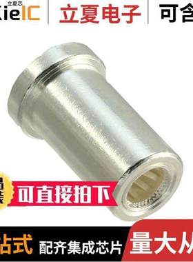 10-737496-001连接器 〔CONN TERM RCPT S【T SOLDER 〕