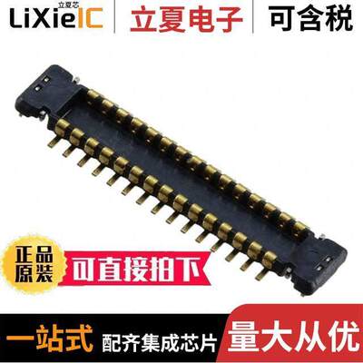 AXG830044A连接器 〔CONN PLUG 30POS SMD GOLD 〕