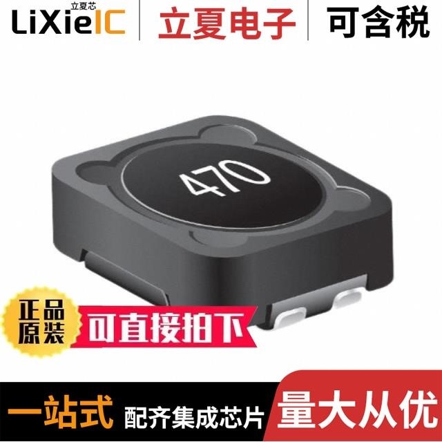 FEXL1580A-3R0M/FEXL1010A-4R7M/FEXL1513A-6R8M