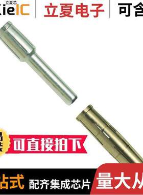 09320006180连接器 〔CONTACT H.D. CRIMP PIN 〕