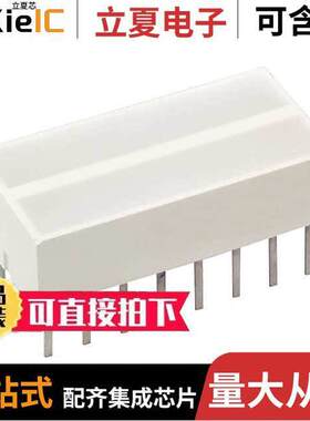 SSB-LX2635IW光电元件 〔LED LTBAR 2WINDOW 8CHIP RED DIFF 〕