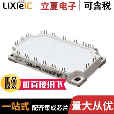 FP50R12KT3BOSA1分立半导体产品 〔IGBT MOD 1200V 75A 280W 〕