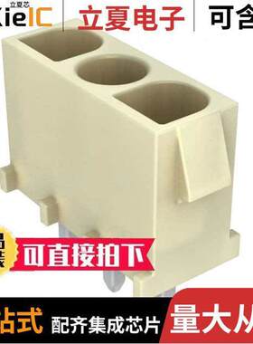 0010845031连接器 〔CONN HDR 3POS 0.25 TIN PCB 〕