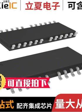 MSM51V17400F-60TDKX芯片 〔IC DRAM 16M PARALLEL 26TSOP 〕