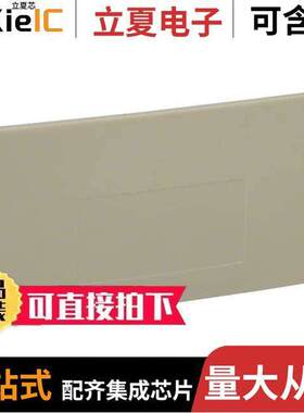 450040连接器 〔CONN TERM BLK END PLATE RAIL BG 〕