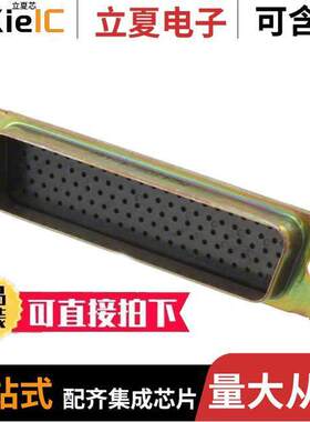 204511-1连接器 〔CONN D-SUB HD HSG PLUG 104POS 〕