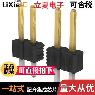 68001-206HLF连接器 〔CONN HEADER VERT 6POS 2.54MM 〕