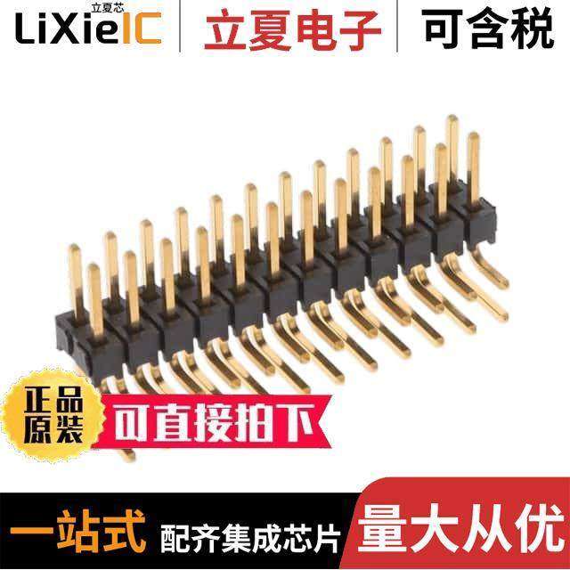 TSW-112-08-G-D-NA连接器 〔CONN HDR T/H .025" SQUARE P 〕,3C数码配件,分配器/分频器/分支器,淘宝优惠券,粉丝福利购,淘宝优惠卷