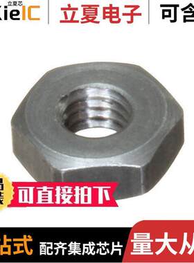 G061236000光电元件 〔SET OF HEXNUTS M2.3, 20 PCS. 〕