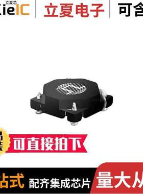 PA0368.125NLT变压器 〔CURR SENSE XFMR 1:125 SMD 〕