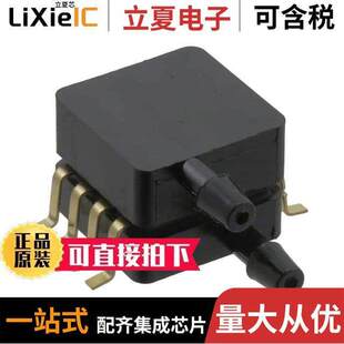 PRESSURE 〔IC 变送器 〕 SOP SENSOR MP3V5010DP传感器