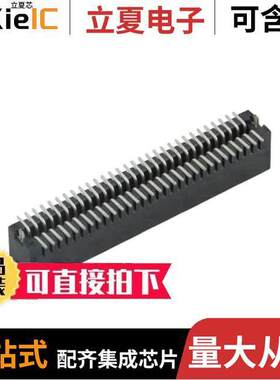 104656-6连接器 〔CONN HEADER SMD 60POS 1.27MM 〕