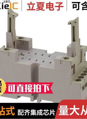 P7S-14F-END DC24继电器 〔RELAY SO【ET 14 POS DIN RAIL 〕