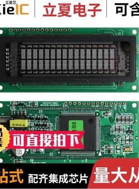 M0216SD-162SDAR2-1光电元件 〔MODULE VF CHAR 2X16 5.34MM 〕