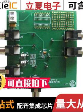 EVAL-ADG884EBZ开发板 〔BOARD EVAL FOR ADG884 〕