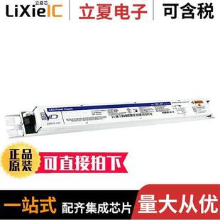 D21CC80UNVPW Universal C010C