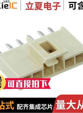 1053092106连接器 〔CONN HEADER VERT 6POS 2.5MM 〕