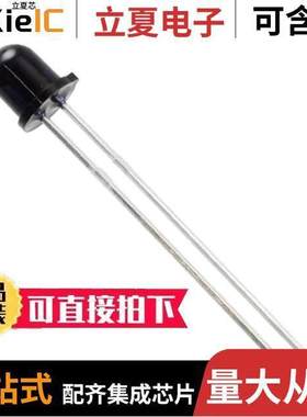 OP593B传感器，变送器 〔SENSOR PHOTO 890NM TOP VIEW RAD 〕