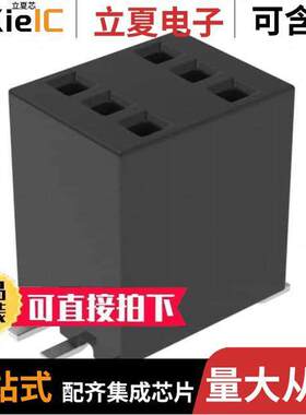 RSM-103-02-L-D连接器 〔CONN RCPT 6POS 0.05 GOLD SMD 〕