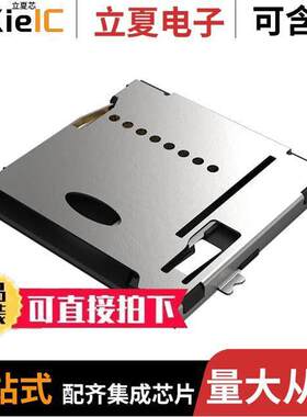 MEM2075-00-140-01-A  GCT