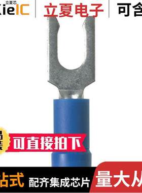 EV14-6LFB-L连接器 〔STRONGHOLD LO【ING FORK TERMINAL 〕