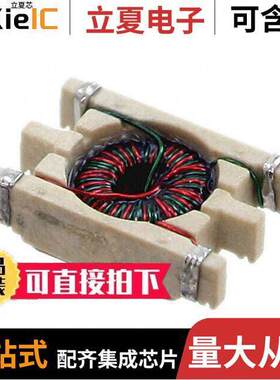 PE-68624NL滤波器 〔COMMON MODE CHOKE 2LN SMD 〕