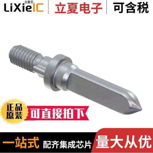 2000676-7连接器 〔KEYED GUIDE PIN, MACHINED 〕