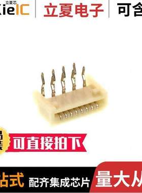 0528070810连接器 〔CONN FPC TOP 8POS 1.00MM R/A 〕