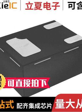 MMBT3906FA-7B  Diodes Incorporated