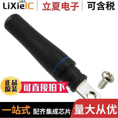 ANT-418-PW-LP射频 〔RF ANT 418MHZ WHIP STR SCREW-MNT 〕