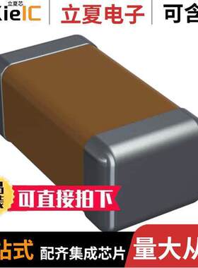 1206YC105KAT2A电容 〔CAP CER 1UF 16V X7R 1206 〕