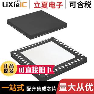 DS125DF410SQ/NOPB芯片 〔IC INTERFACE SPECIALIZED 48WQFN 〕
