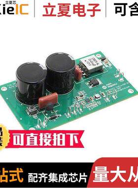 MAX17497AEVKIT#开发板 〔EVAL KIT FOR MAX17497 〕
