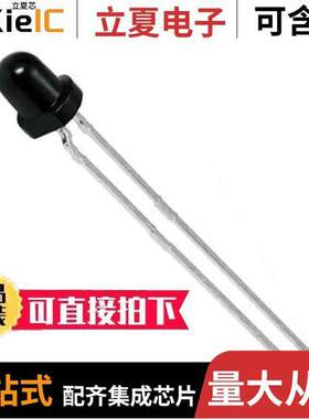 TEFD4300F传感器，变送器 〔PHOTODIODE 380 TO 1070 NM 〕