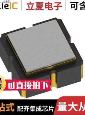 AFS869.0W01-TS4 (3K/REEL)滤波器 〔FILTER SAW 869MHZ SMD 〕