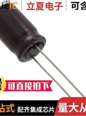 UPM2C100MPD1TD电容 〔CAP ALUM 10UF 20% 160V RADIAL 〕